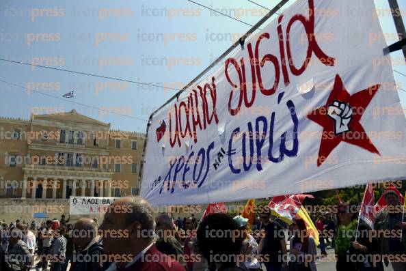 ΣΥΛΛΑΛΗΤΉΡΙΟ-ΓΣΕΕ-ΑΔΕΔΥ-ΕΙΚΟΣΙΤΕΤΡʼΩΡΗ-ΑΠΕΡΓΊΑ-16