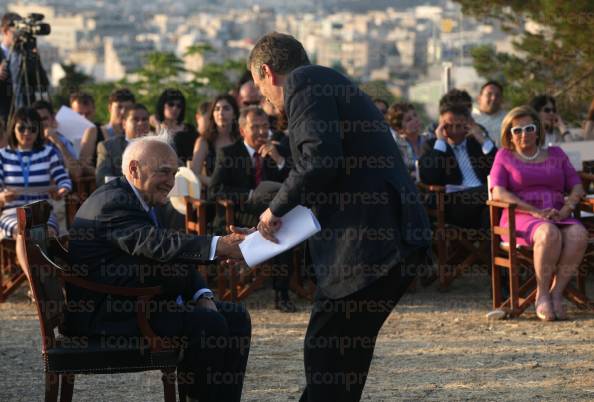 ΕΝΑΡΞΗ-49ης-ΔΙΕΘΝΟΥΣ-ΣΥΝΟΔΟΥ-ΔΙΕΘΝΟΥΣ