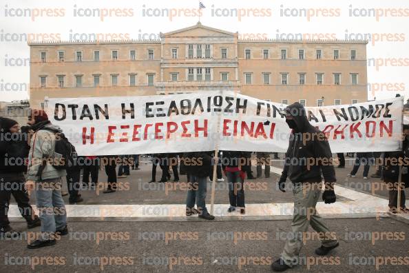 48ΩΡΗ-ΑΠΕΡΓΕΙΑ-ΓΣΕΕ-ΑΔΕΔΥ-ΜΕΡΑ