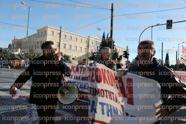 ΠΑΝΥΓΕΙΟΝΟΜΙΚΟ-ΣΥΛΛΑΛΗΤΗΡΙΟ-ΥΠΟΥΡΓΕΙΟ-ΥΓΕΙΑΣ-1