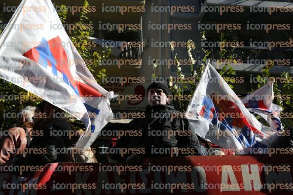 ΠΑΝΥΓΕΙΟΝΟΜΙΚΟ-ΣΥΛΛΑΛΗΤΗΡΙΟ-ΥΠΟΥΡΓΕΙΟ-ΥΓΕΙΑΣ-3