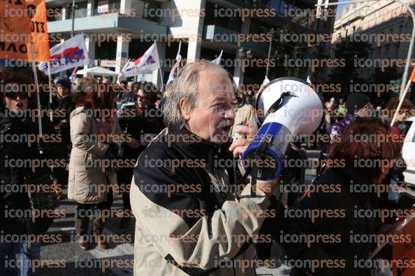 ΠΑΝΥΓΕΙΟΝΟΜΙΚΟ-ΣΥΛΛΑΛΗΤΗΡΙΟ-ΥΠΟΥΡΓΕΙΟ-ΥΓΕΙΑΣ-4