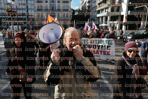 ΠΑΝΥΓΕΙΟΝΟΜΙΚΟ-ΣΥΛΛΑΛΗΤΗΡΙΟ-ΥΠΟΥΡΓΕΙΟ-ΥΓΕΙΑΣ-7