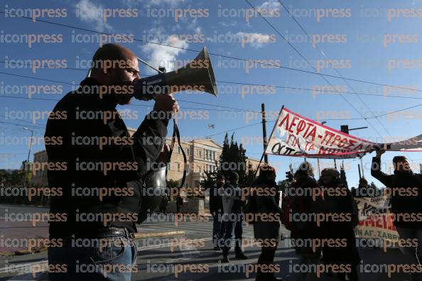 ΠΑΝΥΓΕΙΟΝΟΜΙΚΟ-ΣΥΛΛΑΛΗΤΗΡΙΟ-ΥΠΟΥΡΓΕΙΟ-ΥΓΕΙΑΣ-8