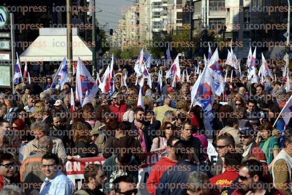 ΣΥΓΚΕΝΤΡΩΣΗ-ΠΟΡΕΙΑ-ΠΑΜΕ-43