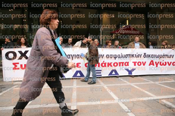 ΔΙΑΜΑΡΤΥΡΙΑ-ΑΔΕΔΥ-ΓΡΑΦΕΙΑ-ΤΕΑΔΥ-ΟΠΟΥ