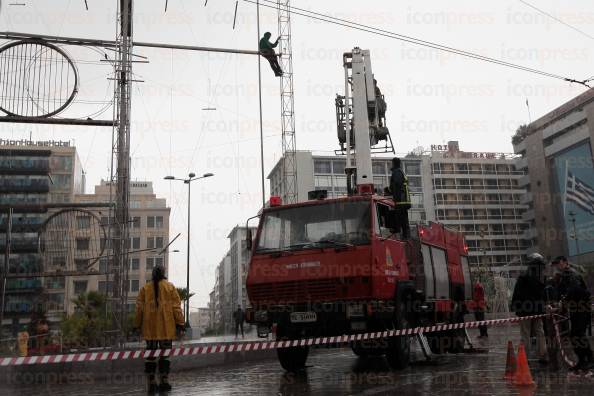 ΚΩΦΑΛΑΛΗ-35ΧΡΟΝΗ-ΑΠΕΙΛΕΙ-ΑΥΤΟΚΤΟΝΗΣΕΙ-ΣΤΗΝ-4