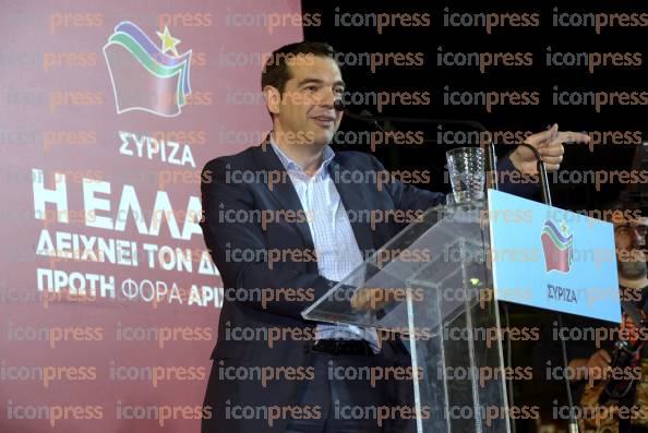 ΚΕΝΤΡΙΚΗ-ΕΚΔΗΛΩΣΗ-ΣΥΡΙΖΑ-ΣΤΗΝ-ΠΛΑΤΕΙΑ-37