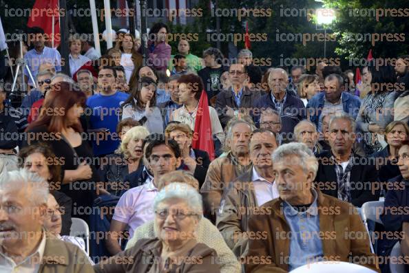 ΚΕΝΤΡΙΚΗ-ΕΚΔΗΛΩΣΗ-ΣΥΡΙΖΑ-ΣΤΗΝ-ΠΛΑΤΕΙΑ-59