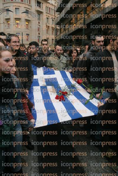 ΠΟΡΕΙΑ-ΓΙΑ-ΤΟΝ-ΕΟΡΤΑΣΜΟ-ΤΟΥ-ΠΟΛΥΤΕΧΝΕΙΟΥ