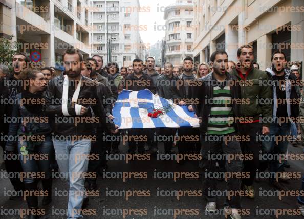 ΠΟΡΕΙΑ-ΓΙΑ-ΤΟΝ-ΕΟΡΤΑΣΜΟ-ΤΟΥ-ΠΟΛΥΤΕΧΝΕΙΟΥ-10