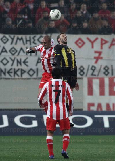 ΟΛΥΜΠΙΑΚΟΣ-SUPERLEAGUE-ΑΓΩΝΙΣΤΙΚΗ