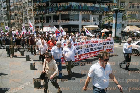 ΣΥΓΚΕΝΤΡΩΣΗ-ΔΙΑΜΑΡΤΥΡΙΑΣ-ΠΑΜΕ-ΣΥΝΑΝΤΗΣΗ-ΑΠΑΣΧΟΛΗΣΗΣ