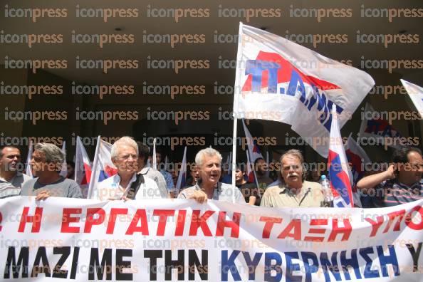 ΣΥΓΚΕΝΤΡΩΣΗ-ΔΙΑΜΑΡΤΥΡΙΑΣ-ΠΑΜΕ-ΣΥΝΑΝΤΗΣΗ-ΑΠΑΣΧΟΛΗΣΗΣ-6