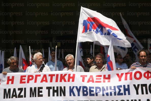 ΣΥΓΚΕΝΤΡΩΣΗ-ΔΙΑΜΑΡΤΥΡΙΑΣ-ΠΑΜΕ-ΣΥΝΑΝΤΗΣΗ-ΑΠΑΣΧΟΛΗΣΗΣ-7