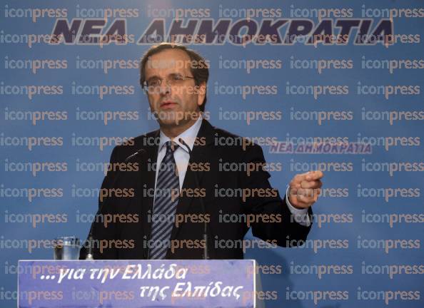 ΟΜΙΛΙΑ-ΑΝΤΩΝΗ-ΣΑΜΑΡΑ-ΠΟΛΥΚΕΝΤΡΟ-ΝΕΟΥ-3