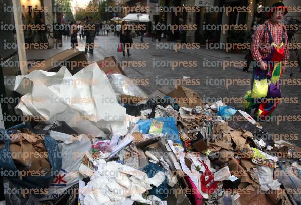 ΣΚΟΥΠΙΔΙΑ-ΣΤΟΥΣ-ΔΡΟΜΟΥΣ-ΑΘΗΝΑΣ-ΚΛΕΙΣΤΗ-13