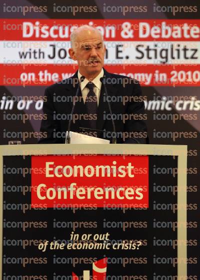 ΣΥΝΕΔΡΙΟ-ECONOMIST-ΟΜΙΛΙΑ-ΠΑΠΑΝΔΡΕΟΥ-STIGLITZ