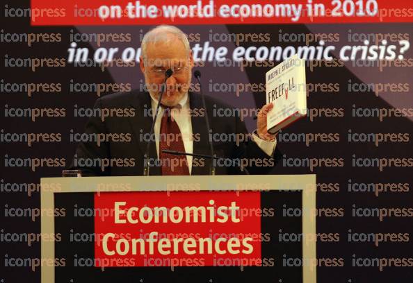 ΣΥΝΕΔΡΙΟ-ECONOMIST-ΟΜΙΛΙΑ-ΠΑΠΑΝΔΡΕΟΥ-STIGLITZ