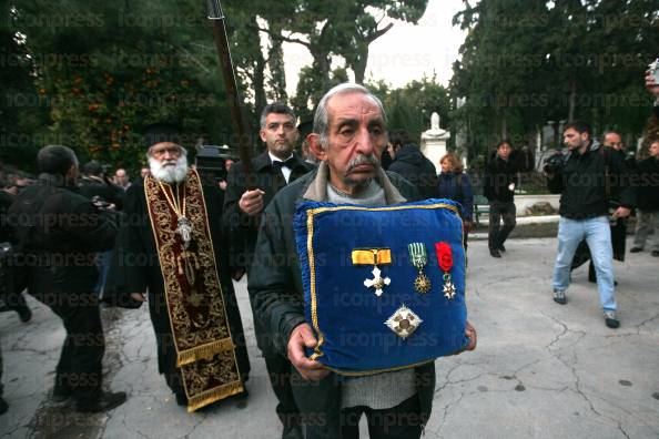 ΚΗΔΕΙΑ-ΘEΟΔΩΡΟΥ-ΑΓΓΕΛΟΠΟΥΛΟΥ-ΠΡΩΤΟ-ΝΕΚΡΟΤΑΦΕΙΟ