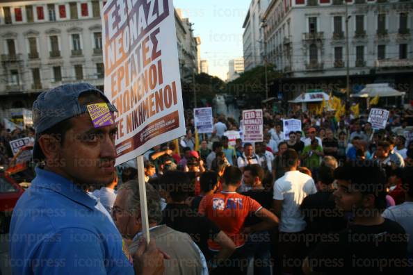 ΑΝΤΙΦΑΣΙΣΤΙΚΟ-ΣΥΛΛΑΛΗΤΗΡΙΟ-ΣΤΗΝ-ΟΜΟΝΟΙΑ