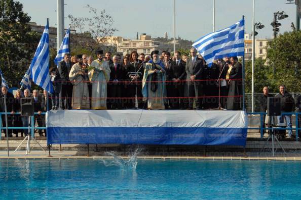 ΕΟΡΤΑΣΜΟΣ-ΘΕΟΦΑΝΕΙΩΝ-ΑΓΙΑΣΜΟΣ-ΥΔΑΤΩΝ-ΣΤΗΝ-8