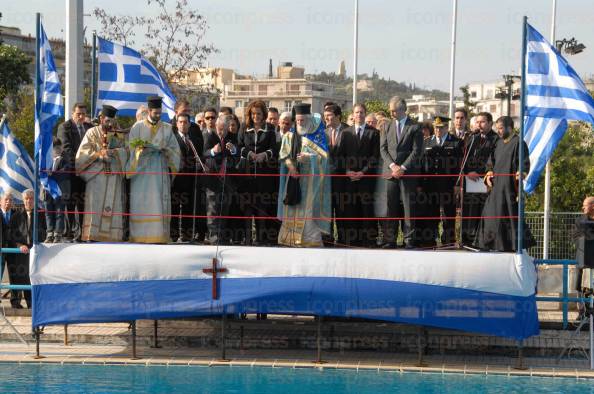 ΕΟΡΤΑΣΜΟΣ-ΘΕΟΦΑΝΕΙΩΝ-ΑΓΙΑΣΜΟΣ-ΥΔΑΤΩΝ-ΣΤΗΝ-9