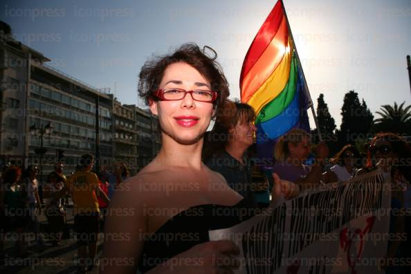 ΑΘΗΝΑ-ATHENS-PRIDE-2023