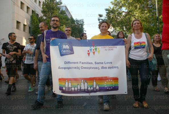 ΑΘΗΝΑ-ATHENS-PRIDE-2033