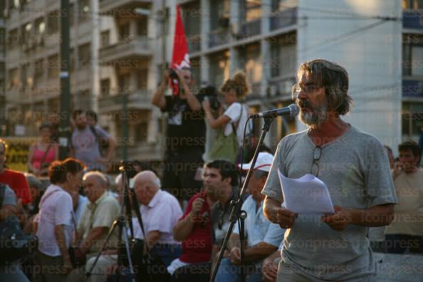 ΑΘΗΝΑ-ΣΥΛΛΑΛΗΤΗΡΙΟ-ΑΛΛΗΛΕΓΓΥΗΣ-ΣΤΟΥΣ-ΑΠΕΡΓΟΥΣ