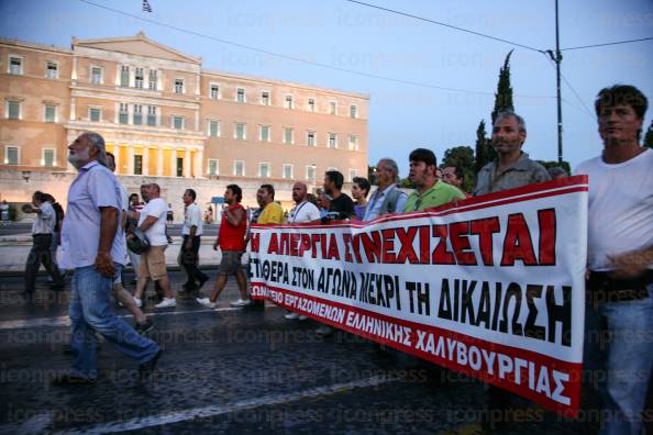 ΑΘΗΝΑ-ΣΥΛΛΑΛΗΤΗΡΙΟ-ΑΛΛΗΛΕΓΓΥΗΣ-ΣΤΟΥΣ-ΑΠΕΡΓΟΥΣ-5