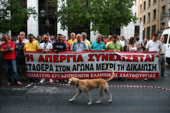 ΑΘΗΝΑ-ΣΥΛΛΑΛΗΤΗΡΙΟ-ΑΛΛΗΛΕΓΓΥΗΣ-ΣΤΟΥΣ-ΑΠΕΡΓΟΥΣ-8