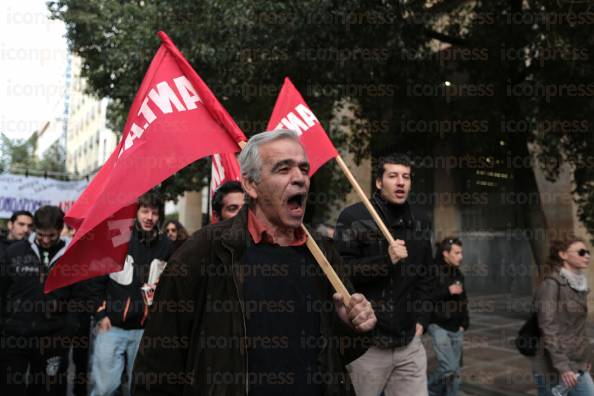 ΣΥΛΛΑΛΗΤΗΡΙΟ-ΑΔΕΔΥ-ΓΣΕΕ-ΣΤΗΝ-ΑΘΗΝΑ