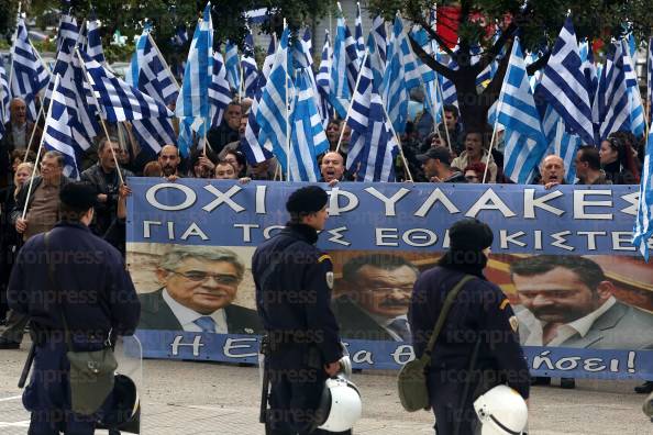 ΕΦΕΤΕΙΟ-ΑΘΗΝΩΝ-ΒΟΥΛΕΥΤΕΣ-ΧΡΥΣΗΣ-ΑΥΓΗΣ