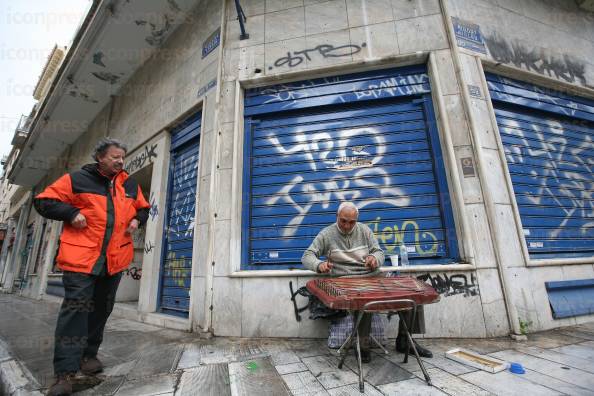 ΑΛΛΗ-ΧΡΙΣΤΟΥΓΕΝΝΙΑΤΙΚΗ-ΑΘΗΝΑ-ΖΗΤΙΑΝΟΙ-ΜΙΚΡΟΠΩΛΗΤΕΣ-1