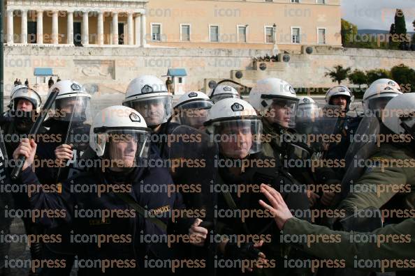 ΣΥΛΛΑΛΗΤΗΡΙΟ-ΓΣΕΕ-ΑΔΕΔΥ-ΣΥΝΤΑΓΜΑ-15