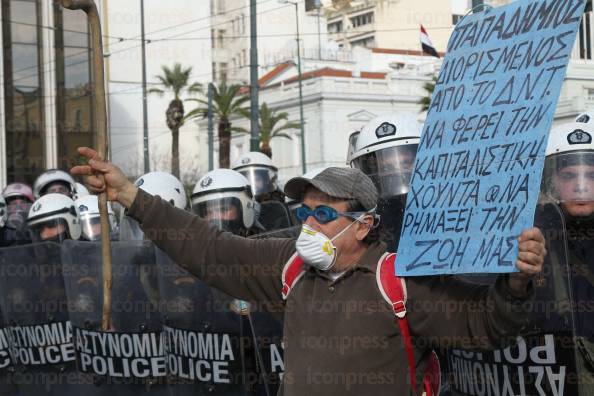 ΣΥΛΛΑΛΗΤΗΡΙΟ-ΓΣΕΕ-ΑΔΕΔΥ-ΣΥΝΤΑΓΜΑ-17