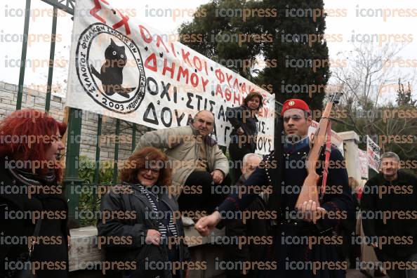 ΑΘΗΝΑ-ΣΥΓΚΕΝΤΡΩΣΗ-ΔΙΑΜΑΡΤΥΡΙΑΣ-ΣΧΟΛΙΚΩΝ-ΦΥΛΑΚΩΝ-5