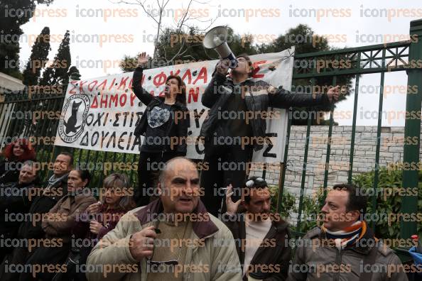 ΑΘΗΝΑ-ΣΥΓΚΕΝΤΡΩΣΗ-ΔΙΑΜΑΡΤΥΡΙΑΣ-ΣΧΟΛΙΚΩΝ-ΦΥΛΑΚΩΝ-7