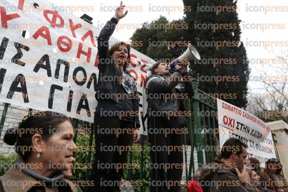 ΑΘΗΝΑ-ΣΥΓΚΕΝΤΡΩΣΗ-ΔΙΑΜΑΡΤΥΡΙΑΣ-ΣΧΟΛΙΚΩΝ-ΦΥΛΑΚΩΝ-9