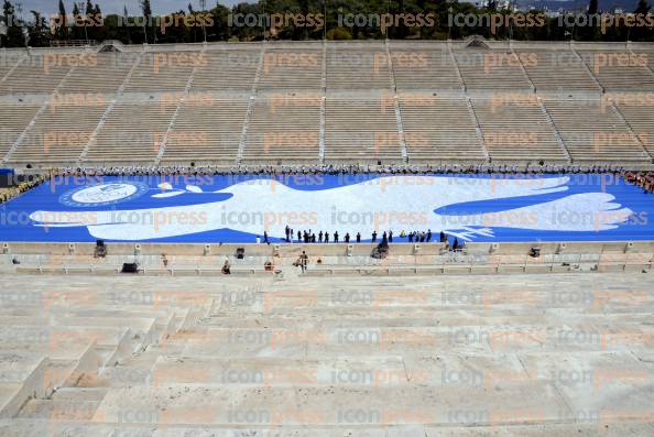 ΡΕΚΟΡ-ΓΚΙΝΕΣ-ΠΑΝΑΘΗΝΑΪΚO-ΣΤAΔΙΟ-ΗΜΕΡΑ-1