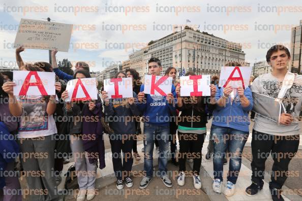 ΑΘΗΝΑ-ΔΙΑΜΑΡΤΥΡΙΑ-ΜΑΘΗΤΩΝ-ΠΕΙΡΑΜΑΤΙΚΩΝ-ΣΧΟΛΕΙΩΝ-8