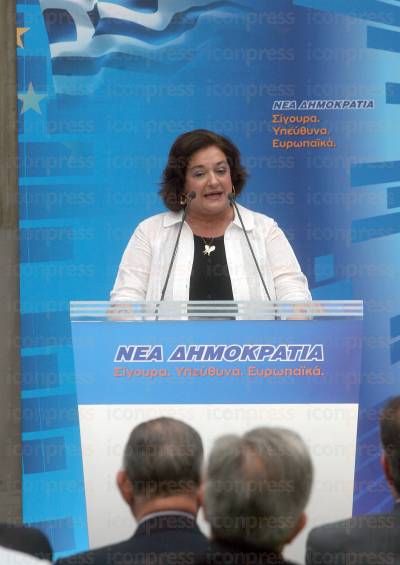 ΠΑΡΟΥΣΙΑΣΗ-ΥΠΟΨΗΦΙΩΝ-ΕΥΡΩΒΟΥΛΕΥΤΩΝ-ΕΚΔΗΛΩΣΗ-ΖΑΠΠΕΙΟ