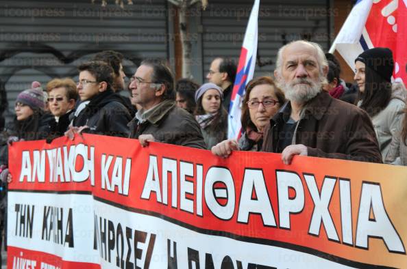 ΓΕΝΙΚΗ-ΑΠΕΡΓΙΑ-ΣΥΓΚΕΝΤΡΩΣΗ-ΠΟΡΕΙΑ-ΠΑΜΕ-1