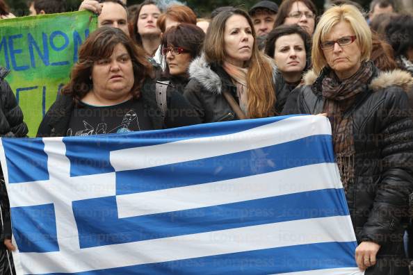 ΣΥΓΚΕΝΤΡΩΣΗ-ΔΙΑΜΑΡΤΥΡΙΑΣ-ΕΡΓΑΖΟΜΕΝΩΝ-ΣΤΙΣ-ΚΟΙΝΩΝΙΚΕΣ