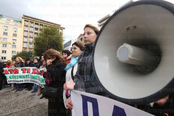 ΣΥΓΚΕΝΤΡΩΣΗ-ΔΙΑΜΑΡΤΥΡΙΑΣ-ΕΡΓΑΖΟΜΕΝΩΝ-ΣΤΙΣ-ΚΟΙΝΩΝΙΚΕΣ