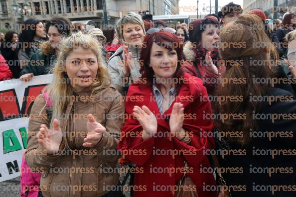 ΣΥΓΚΕΝΤΡΩΣΗ-ΔΙΑΜΑΡΤΥΡΙΑΣ-ΕΡΓΑΖΟΜΕΝΩΝ-ΣΤΙΣ-ΚΟΙΝΩΝΙΚΕΣ