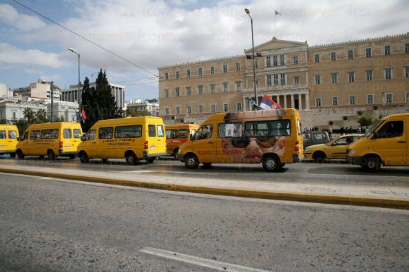 ΔΙΑΜΑΡΤΥΡΙΑ-ΜΠΡΟΣΤΑ-ΑΠΟ-ΤΗΝ-ΒΟΥΛΗ-ΜΕ-ΤΑ-ΣΧΟΛΙΚΑ-ΛΕΩΦΟΡΕΙΑ-ΠΡΑΓΜΑΤΟΠΟΙΗΣΕ-ΠΑΝΕΛΛΗΝΙΟΣ-2