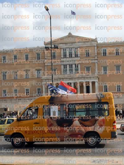 ΔΙΑΜΑΡΤΥΡΙΑ-ΜΠΡΟΣΤΑ-ΑΠΟ-ΤΗΝ-ΒΟΥΛΗ-ΜΕ-ΤΑ-ΣΧΟΛΙΚΑ-ΛΕΩΦΟΡΕΙΑ-ΠΡΑΓΜΑΤΟΠΟΙΗΣΕ-ΠΑΝΕΛΛΗΝΙΟΣ-3