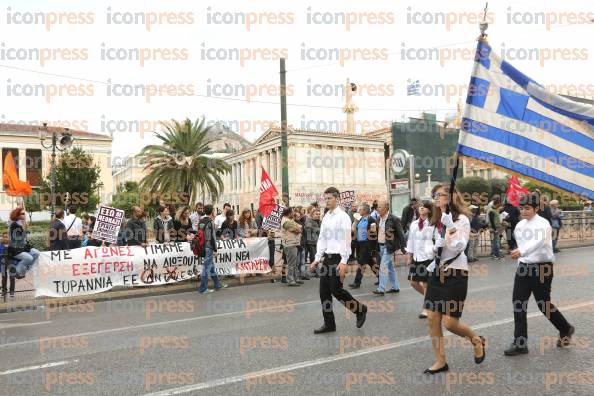 ΔΙΑΜΑΡΤΥΡΙΕΣ-ΠΟΛΙΤΩΝ-ΟΡΓΑΝΩΣΕΩΝ-ΚΑΤΑ-ΔΙΑΡΚΕΙΑ-5